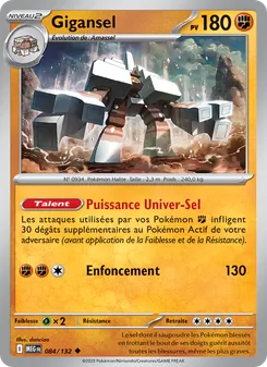 Carte Gigansel de l'extension Méga-Évolution, numéro 084/132