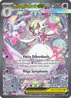 Carte Méga-Gardevoir-ex de l'extension Méga-Évolution, numéro 178/132