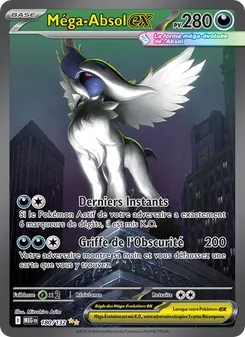 Carte Méga-Absol-ex de l'extension Méga-Évolution, numéro 180/132