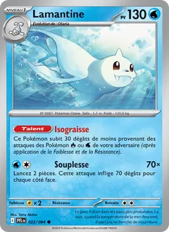 Carte Lamantine de l'extension Flammes Fantasmagoriques, numéro 022/94