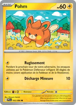 Carte Pohm de l'extension Flammes Fantasmagoriques, numéro 032/94