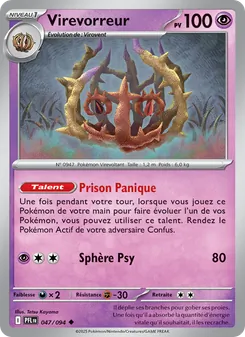 Carte Virevorreur de l'extension Flammes Fantasmagoriques, numéro 047/94