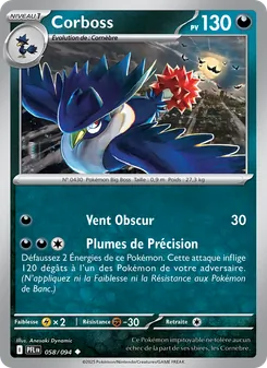 Carte Corboss de l'extension Flammes Fantasmagoriques, numéro 058/94