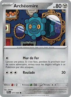 Carte Archéomire de l'extension Flammes Fantasmagoriques, numéro 071/94