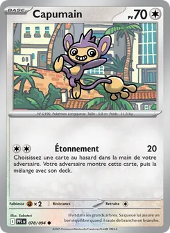 Carte Capumain de l'extension Flammes Fantasmagoriques, numéro 078/94