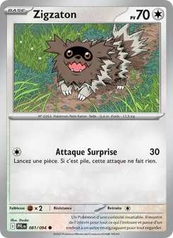 Carte Zigzaton de l'extension Flammes Fantasmagoriques, numéro 081/94
