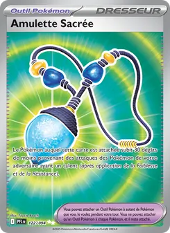 Carte Amulette Sacrée de l'extension Flammes Fantasmagoriques, numéro 122/94