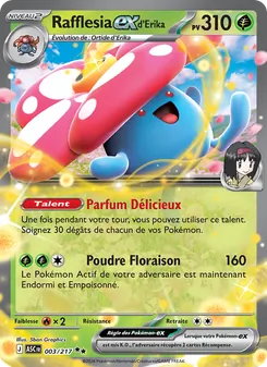 Carte Rafflesia-ex d'Erika de l'extension Héros Transcendants, numéro 003/217