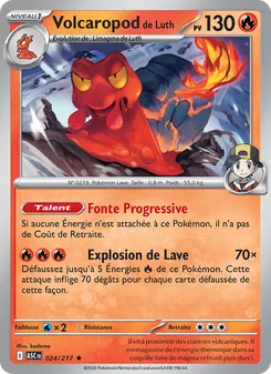 Carte Volcaropod de Luth de l'extension Héros Transcendants, numéro 024/217