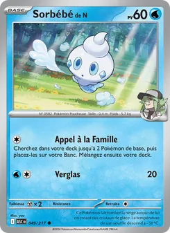 Carte Sorbébé de N de l'extension Héros Transcendants, numéro 049/217