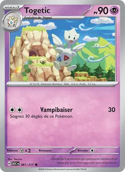 Carte Togetic de l'extension Héros Transcendants, numéro 081/217