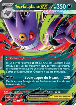 Carte Méga-Ectoplasma-ex de l'extension Héros Transcendants, numéro 125/217