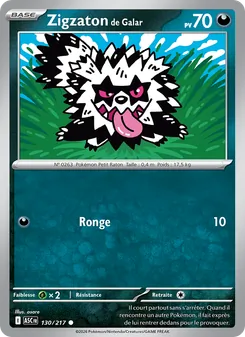 Carte Zigzaton de Galar de l'extension Héros Transcendants, numéro 130/217