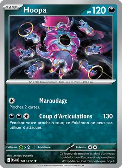 Carte Hoopa de l'extension Héros Transcendants, numéro 141/217