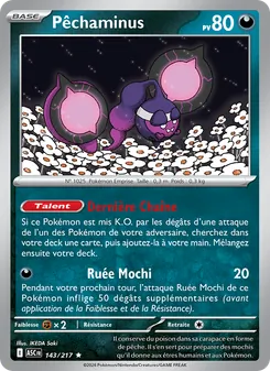 Carte Pêchaminus de l'extension Héros Transcendants, numéro 143/217