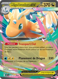 Carte Méga-Dracolosse-ex de l'extension Héros Transcendants, numéro 152/217