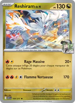 Carte Reshiram de N de l'extension Héros Transcendants, numéro 154/217