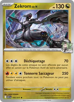 Carte Zekrom de N de l'extension Héros Transcendants, numéro 155/217