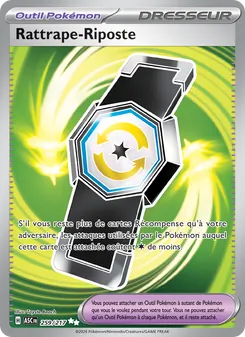 Carte Rattrape-Riposte de l'extension Héros Transcendants, numéro 259/217