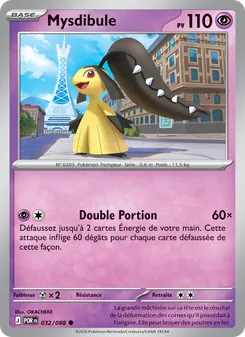 Carte Mysdibule de l'extension Équilibre Parfait, numéro 032/88