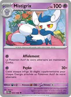 Carte Mistigrix de l'extension Équilibre Parfait, numéro 034/88