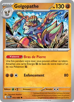Carte Golgopathe de l'extension Équilibre Parfait, numéro 043/88