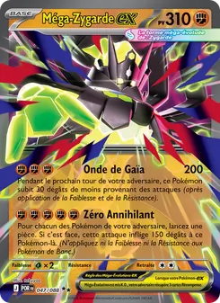 Carte Méga-Zygarde-ex de l'extension Équilibre Parfait, numéro 047/88