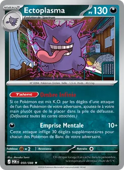 Carte Ectoplasma de l'extension Équilibre Parfait, numéro 050/88