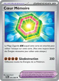 Carte Cœur Mémoire de l'extension Équilibre Parfait, numéro 070/88