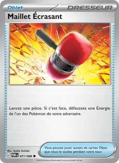 Carte Maillet Écrasant de l'extension Équilibre Parfait, numéro 071/88