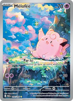 Carte Mélofée de l'extension Équilibre Parfait, numéro 094/88