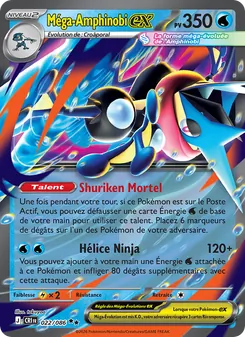 Carte Méga-Amphinobi-ex de l'extension Chaos Ascendant, numéro 022/86