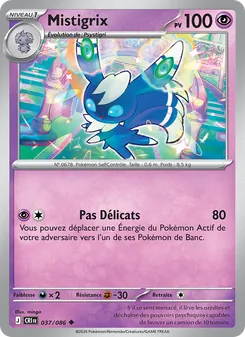 Carte Mistigrix de l'extension Chaos Ascendant, numéro 037/86