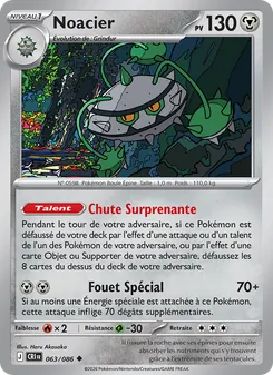 Carte Noacier de l'extension Chaos Ascendant, numéro 063/86