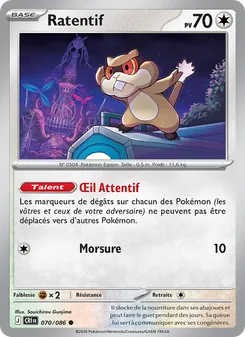 Carte Ratentif de l'extension Chaos Ascendant, numéro 070/86