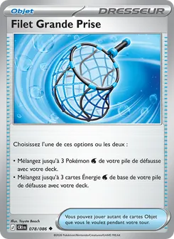 Carte Filet Grande Prise de l'extension Chaos Ascendant, numéro 078/86