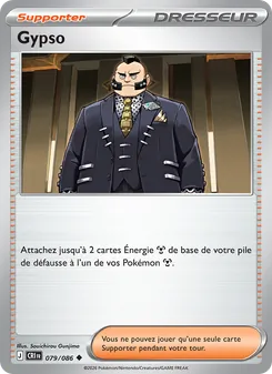 Carte Gypso de l'extension Chaos Ascendant, numéro 079/86