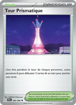 Carte Tour Prismatique de l'extension Chaos Ascendant, numéro 080/86