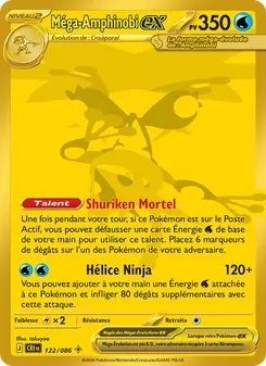 Carte Méga-Amphinobi-ex de l'extension Chaos Ascendant, numéro 122/86