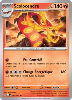 Carte Scolocendre de l'extension Nuit Noire, numéro 010/84