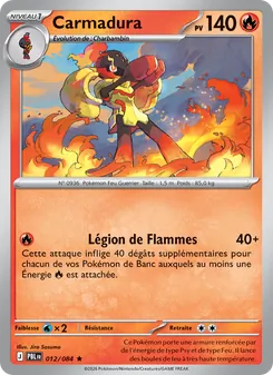 Carte Carmadura de l'extension Nuit Noire, numéro 012/84