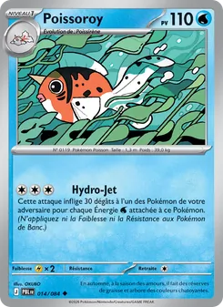 Carte Poissoroy de l'extension Nuit Noire, numéro 014/84