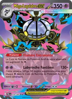 Carte Méga-Lugulabre-ex de l'extension Nuit Noire, numéro 038/84