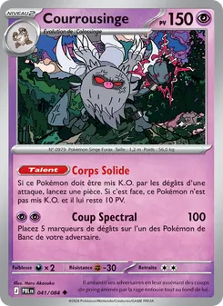 Carte Courrousinge de l'extension Nuit Noire, numéro 041/84