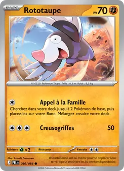 Carte Rototaupe de l'extension Nuit Noire, numéro 046/84
