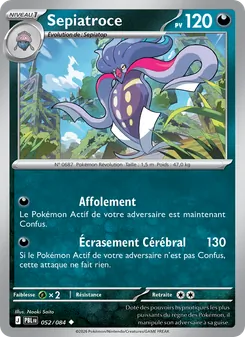 Carte Sepiatroce de l'extension Nuit Noire, numéro 052/84