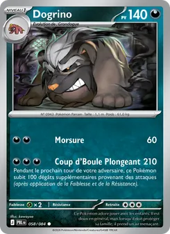 Carte Dogrino de l'extension Nuit Noire, numéro 058/84