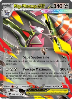 Carte Méga-Minotaupe-ex de l'extension Nuit Noire, numéro 065/84