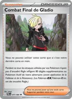 Carte Combat Final de Gladio de l'extension Nuit Noire, numéro 077/84