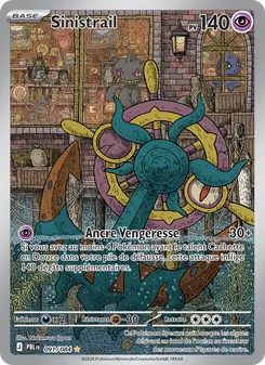 Carte Sinistrail de l'extension Nuit Noire, numéro 091/84
